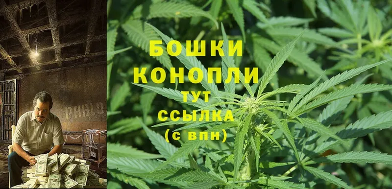 что такое наркотик  Родники  мега ССЫЛКА  МАРИХУАНА Ganja 